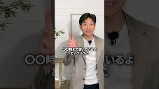 元恋人に追われる方法#復縁 #失恋 #恋愛相談 #冷却期間 #復縁する方法 #復縁占い #元彼  #元カノ