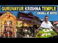 Guruvayur Krishna Temple Kerala Food Tour Kerala Tourist Places In Hindi South Indian Temples