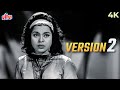Version 2 Mere Mehboob Qayamat Hogi 4K Song Kishore Kumar Mr X In Bombay Old Hindi Songs