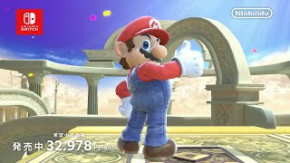 【MAD】存在しないCM『Nintendo Switch / 藤井風”きらり”』篇