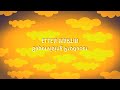 Preview 2 The Backyardigans Credits Extended