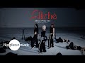 VIVIZ 비비지 Cliché Dance Practice Moving Ver