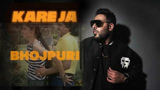 KAREJA KAREJA song ft. Bhojpuri comedy hamara hau chahi|| badshah ft.astha Gill||😀😀😀😀