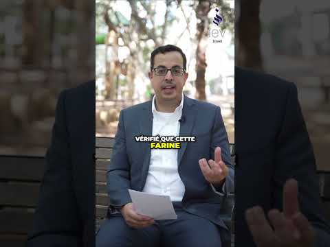 Hissour Hadash : farine et bière, à quoi faire attention ? | Rav Shmouel Hassan