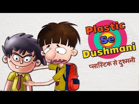 Bandbudh Aur Budbak - New Epi - 128 - Plastic Se Dushmani Funny Hindi Cartoon For Kids - Zee Kids