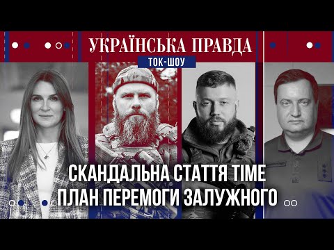 Екскомандувач ССО Хоренко повідомив, що дізнався про своє звільнення зі ЗМІ