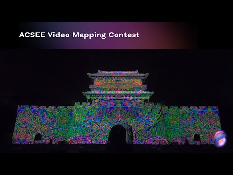 Vivid by Studio Trika. ACSEE Datong 2020