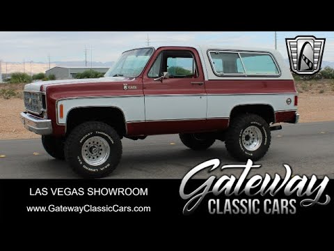 1977 Chevrolet Blazer (CC-1889616) for sale in O'Fallon, Illinois