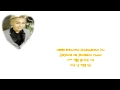 BTOB - 울어도 돼 (You can cry) - SPOT [Hangul ...