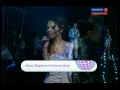 Ксения Ситник, Алексей Жигалкович. "Hello, Eurovision!" 