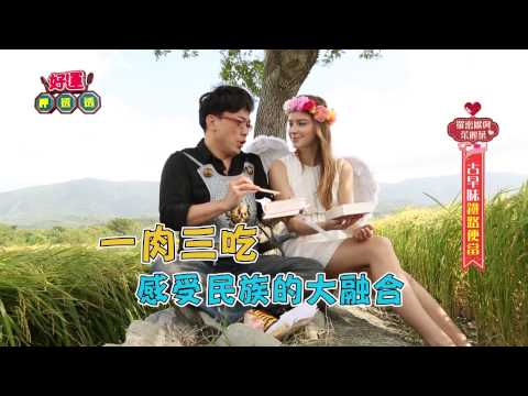 Serviço Ferroviário Tsukidai da Ferrovia Ikegami Zenbi