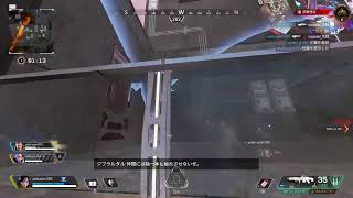 [女性実況][APEX]ランク！！！！！