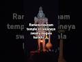 Sri Anjaneya Swamy Mangala Harathi Vizianagaram Ramanarayan Temple Y Junction Laserlightingshow