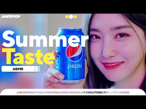 RAIN, MONSTA X, Brave Girls, ATEEZ - SUMMER TASTE (Line Distribution)