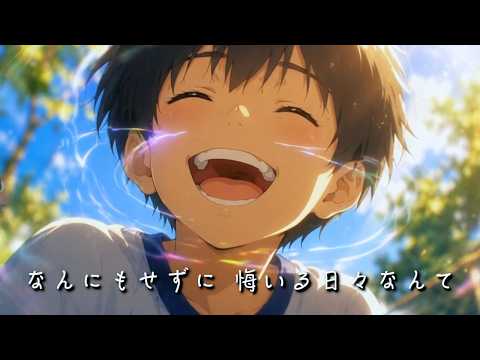 貴社・貴団体のイメージソングの作曲を承ります イメージ1