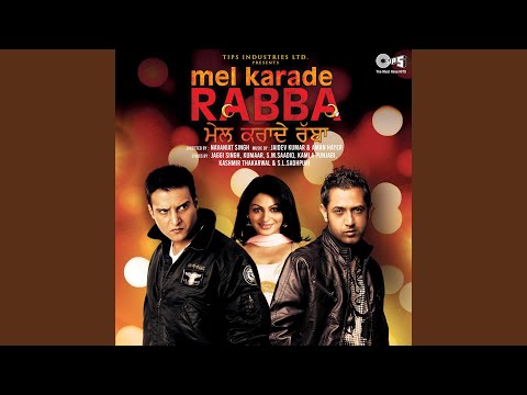 Rona Chhadita Mahi Mahi (Full Audio) — watch video