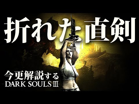 ソレックス・ホイについて詳しく解説