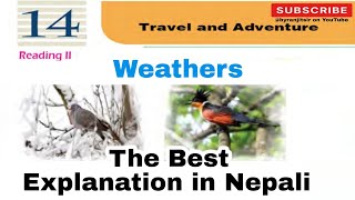 Class 10 || Unit 14 || Weathers || Explanation in Nepali