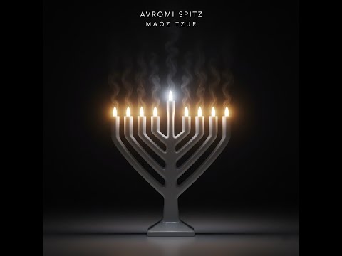 Maoz Tzur - Avromi Spitz