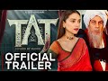 TAJ Webseries ZEE5 Naseerudin Shah Aditi Rao TAJ Zee5 TAJ Webseries Trailer TAJ Trailer Zee5