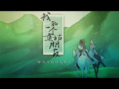 斟酌 意思