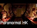 Horror Game Based In Hong Kong Paranormal HK Hong Kong
