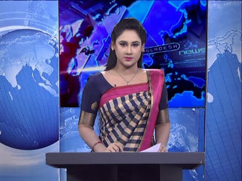 09 PM News || রাত ৯টার সংবাদ || 22 September 2020 || ETV News