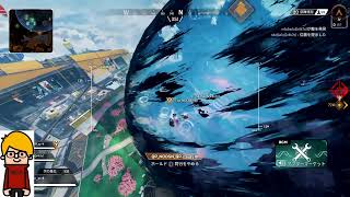 APEXソロランまわしまーす