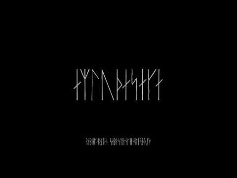 The King (Extended) - The Northman Soundtrack