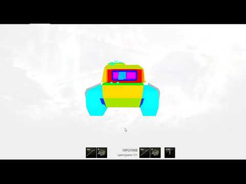 CENTURION MK 7/1 - ФУГАСНЫЙ УБИВЕЦ - ГАЙД - БОЙ НА 3 ОТМЕТКИ