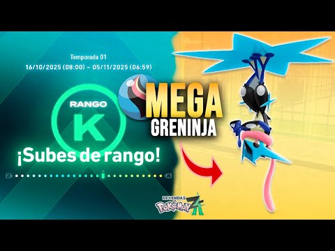 ✨ Como Conseguir Rápido a MEGA GRENINJA en Leyendas Pokémon Z-A