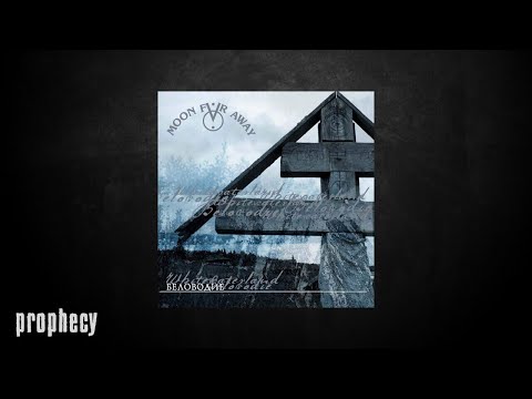 Moon Far Away - Жито Жала