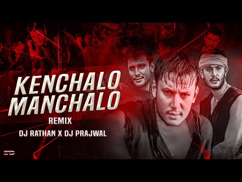 KENCHALO MACHALO REMIX | DJ RATHAN X PRAJWAL| SUMANTH VISUALS |  COLLABORATION VOL-13