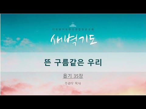 유튜브 썸네일