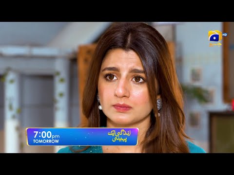 Zindagi Aik Paheli Episode 40 Promo | Tomorrow at 7:00 PM On Har Pal Geo