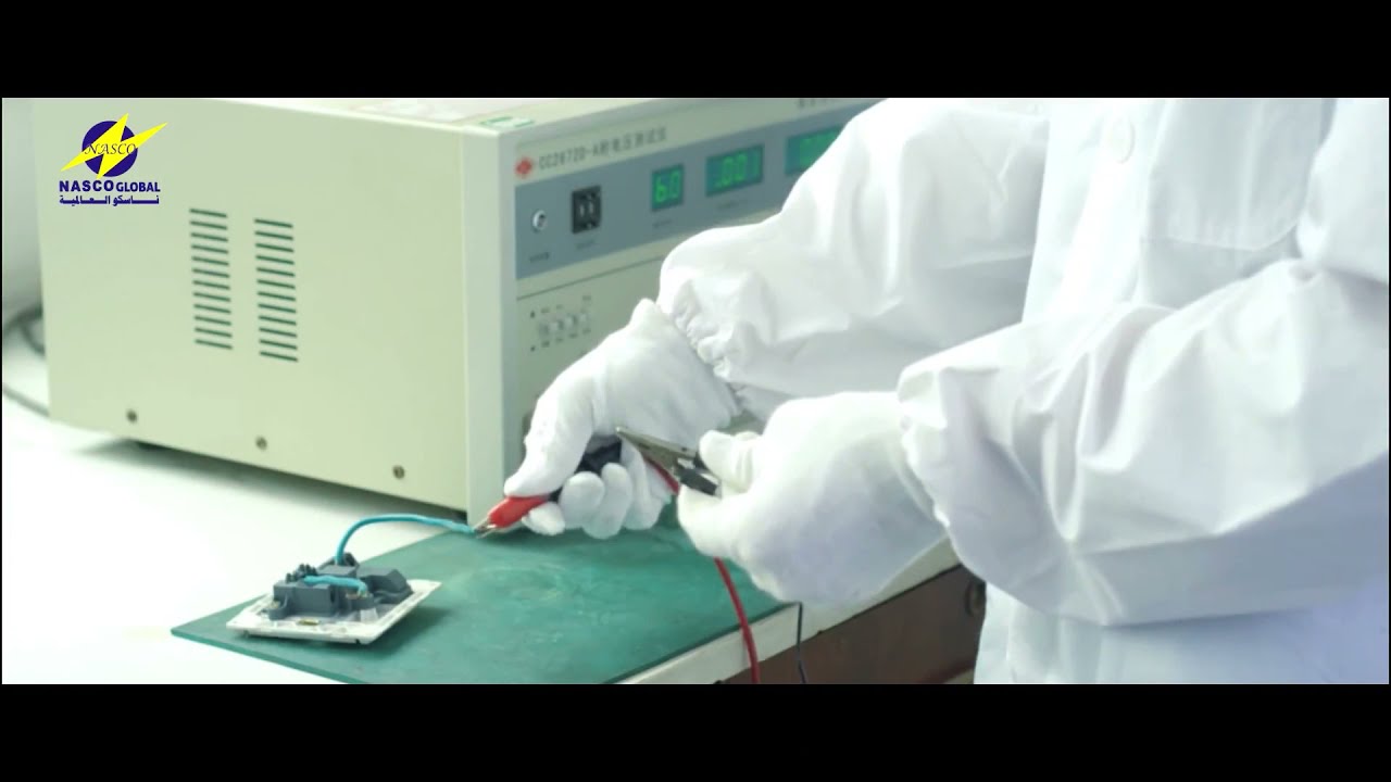 شركة ناسكو العالمية للإنارة الليد - من نحن