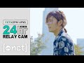 🕐YUTA : 1-4pm｜NCT 127 24hr RELAY CAM (With. 쟈니)