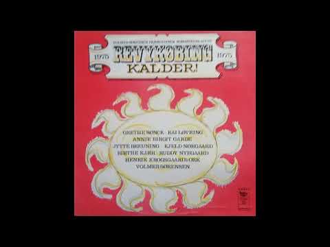 Kai Løvring, Grethe Sønck og Ruddy Nyegaard - Torskegilde