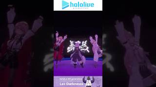 【3D LIVE】迷宮なラビリンス【#ラプラスダークネス #鷹嶺ルイ #博衣こより #沙花叉クロヱ #風真いろは 切り抜き】 #ホロライブ切り抜き #shorts