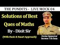 THE PUNDITS WEEKLY LIVE MOCK 04 - Best Questions of Maths By @DixitSirConcepts #ssc #ssccgl