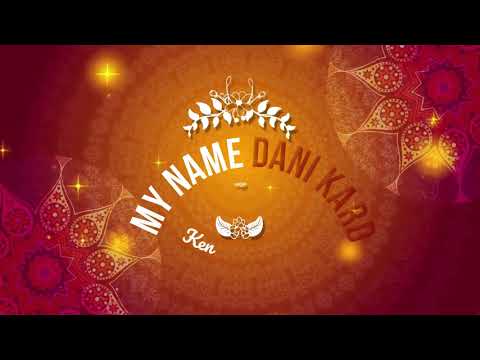 Dani Kard - My Name (Official Lyric Video)