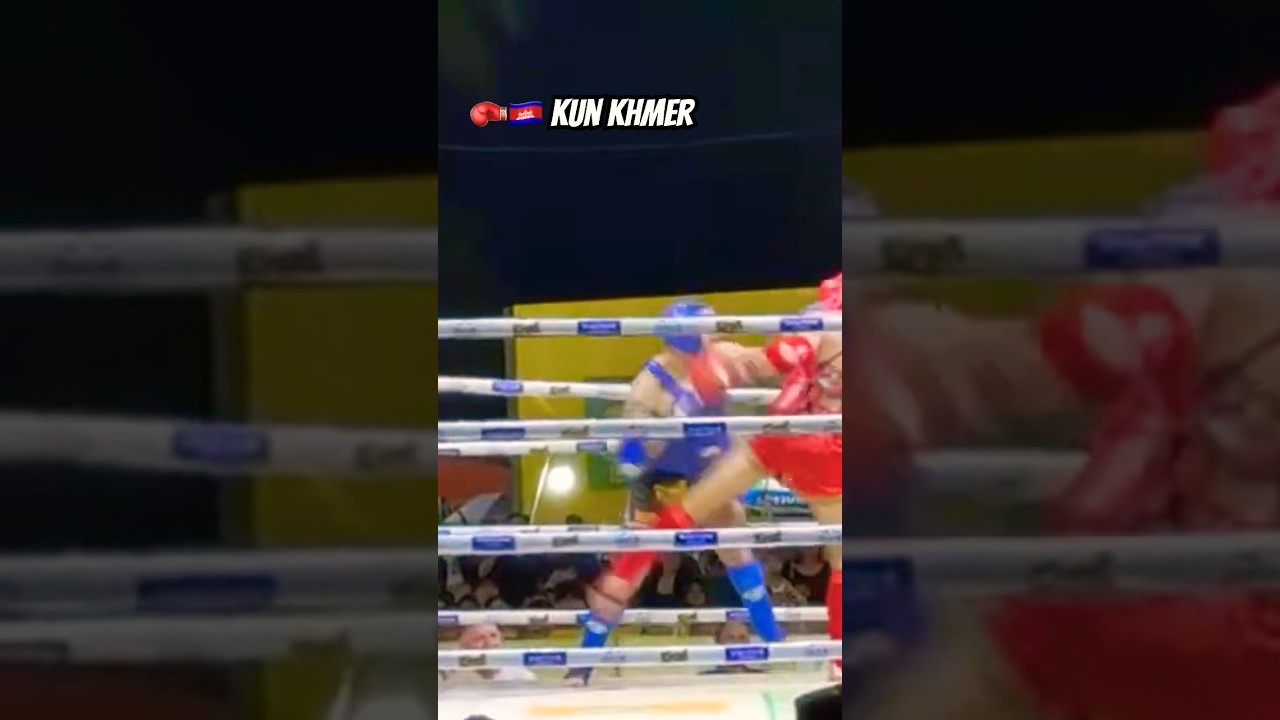 🇰🇭🥊 Kun Khmer #cambodia #siemreap #kunkhmer #martialarts #boxing #ufc #mma