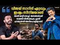 മമ്മൂക്ക ഡയലോഗ് ഡെലിവറി ചെയ്യുന്ന രീ