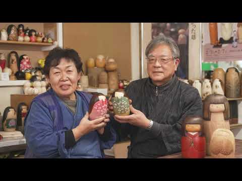 【Art/Culture】Japanese kokeshi dolls - born from the forest