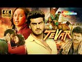 Tevar Superhit Hindi Full Movie Arjun Kapoor Sonakshi Sinha Manoj Bajpayee Action Movie HD