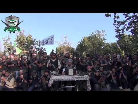 بيان إعلان تشكيل كتائب شباب الهدى في دمشق وريفها