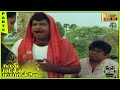 Naan Pudicha Mappillai Full Movie HD Part 5