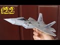 Как сделать самолет F 22 Raptor | 3D бумажный самолетик 