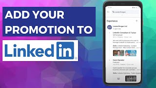 How to add your promotion to your LinkedIn Profile