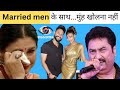 Kumar Sanu S Son Reacts To Kunicka S Video Biggoss19